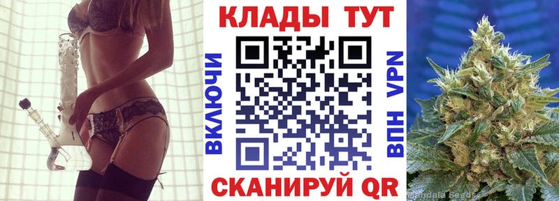 Купить наркотик Исилькуль Гашиш  АМФ  Cocaine  Меф  Канабис 