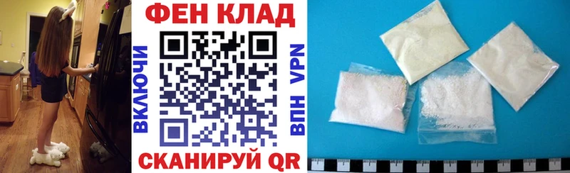 Amphetamine 98%  Исилькуль 