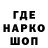 Меф VHQ MrKotdog