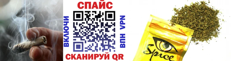 БУТИРАТ BDO  Исилькуль 
