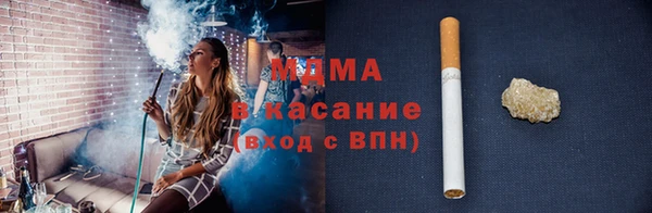 дживик Аркадак