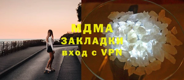 дживик Аркадак