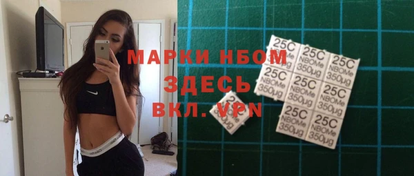 дживик Аркадак