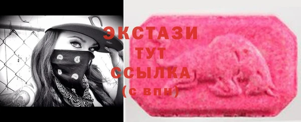 дживик Аркадак