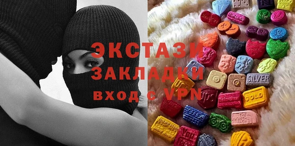 дживик Аркадак