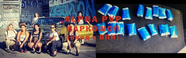 дживик Аркадак