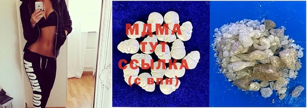дживик Аркадак